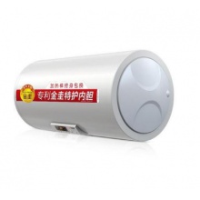 史密斯 BR60 电热水器 60升 877*Φ424mm 多功率速热 金圭内胆