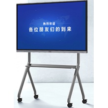 一体机